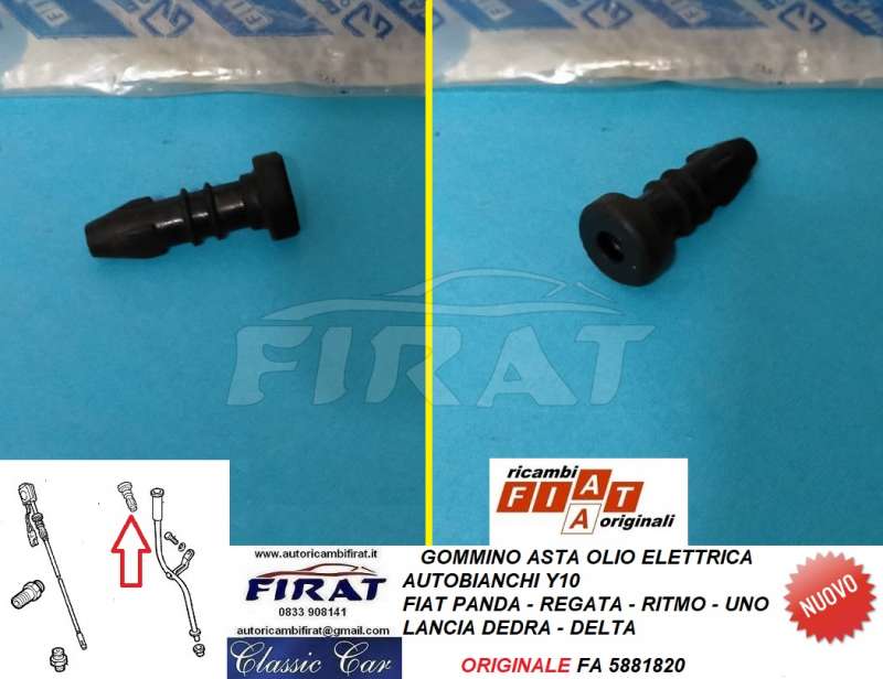 GOMMINO ASTA OLIO ELETTRICA FIAT PANDA REGATA RITMO Y10 (5881820